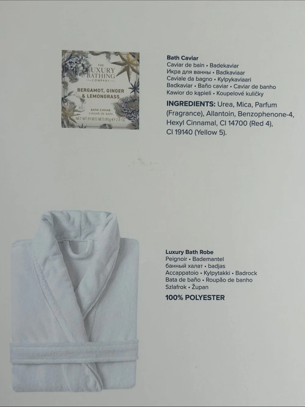 NWT Luxury Bath Set
